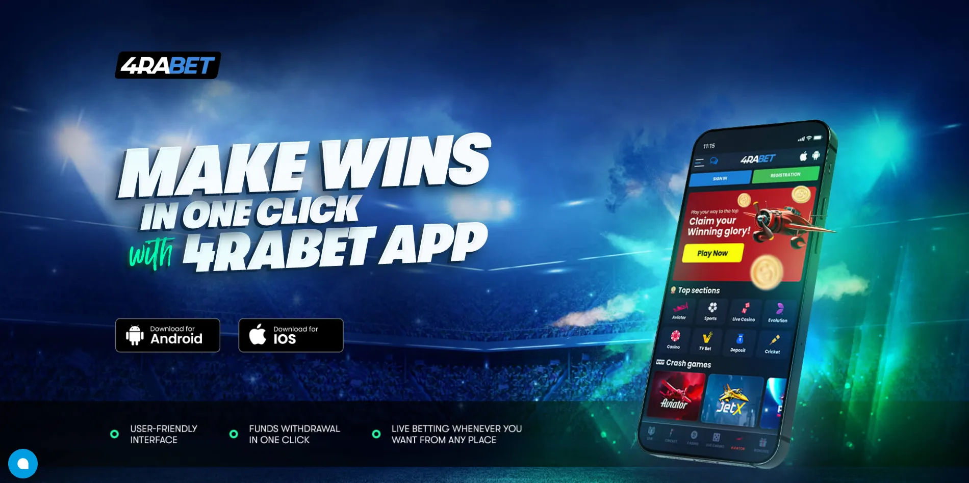 4rabet app download for iOS (iPhone/iPad)