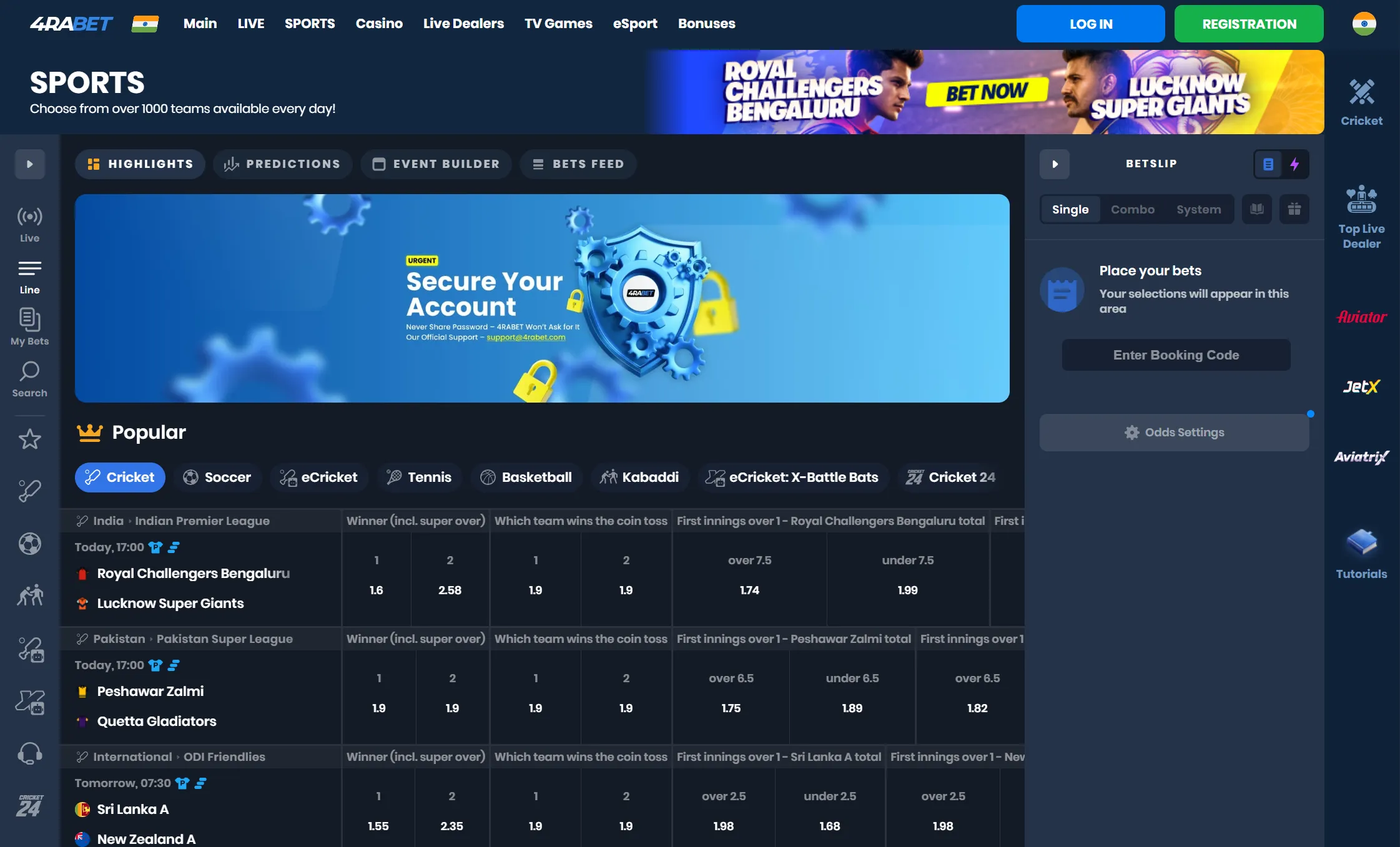 Quick access to sports betting and casino games