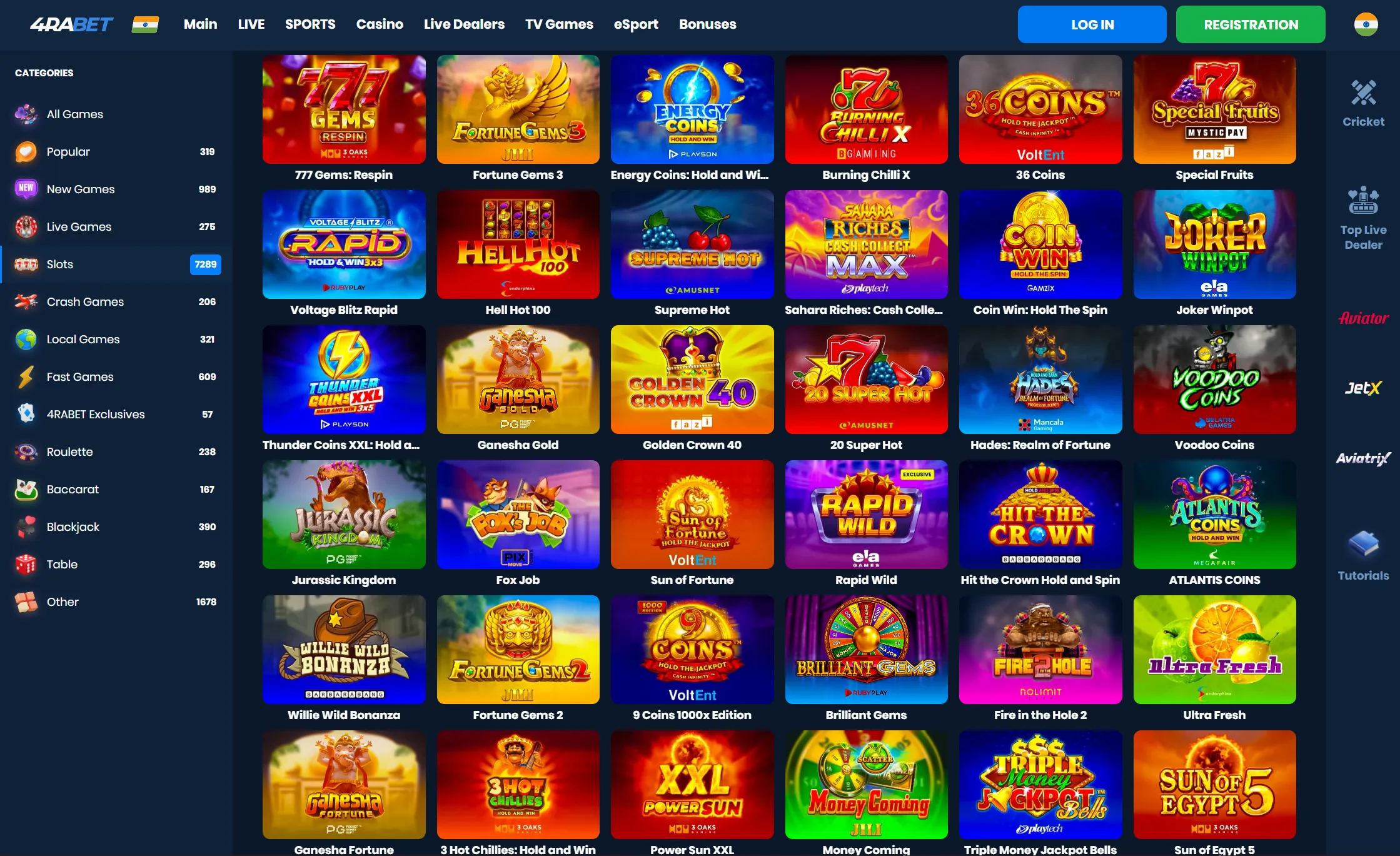 Benefits of regular 4raBet official website login