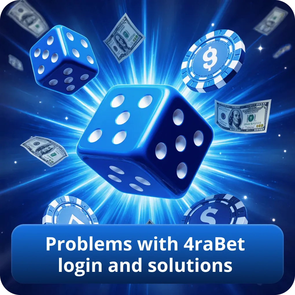 Common 4raBet login problems and quick solutions